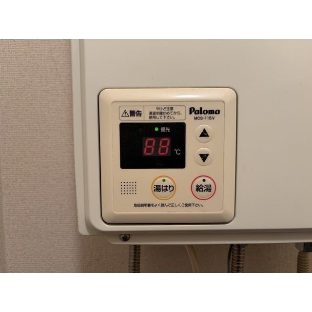 17/23 その他画像