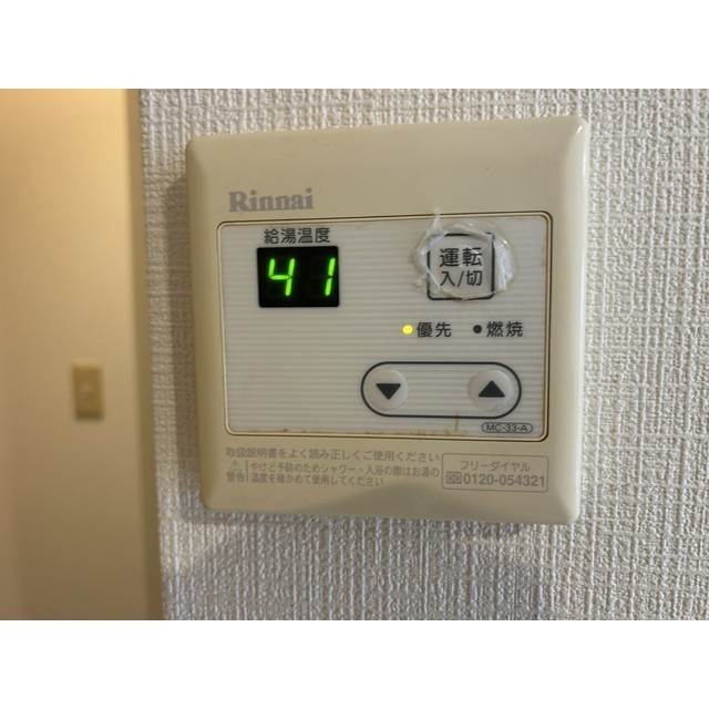 21/26 その他画像