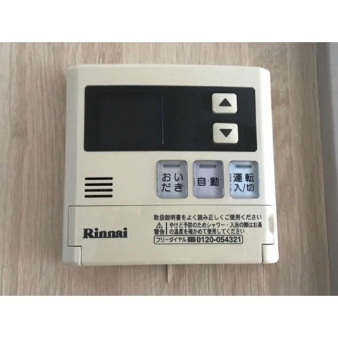 20/30 その他画像