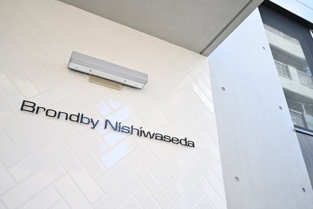 23/25 エントランス