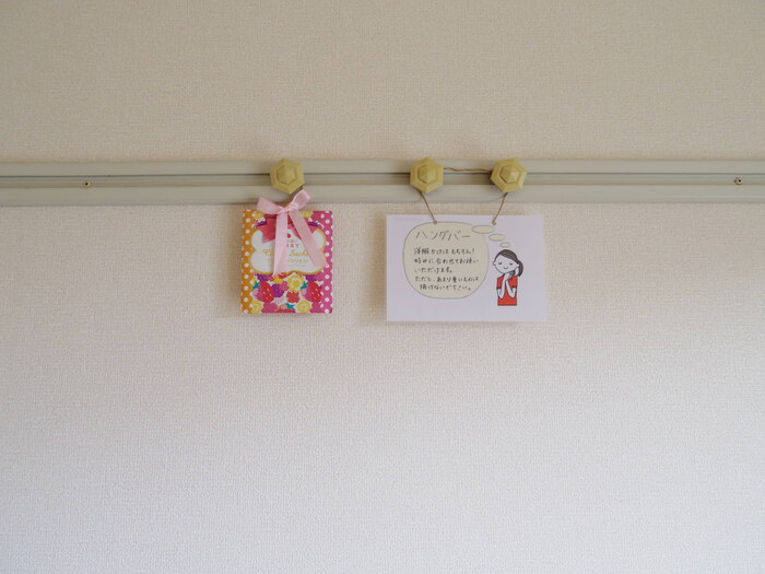 15/18 その他画像