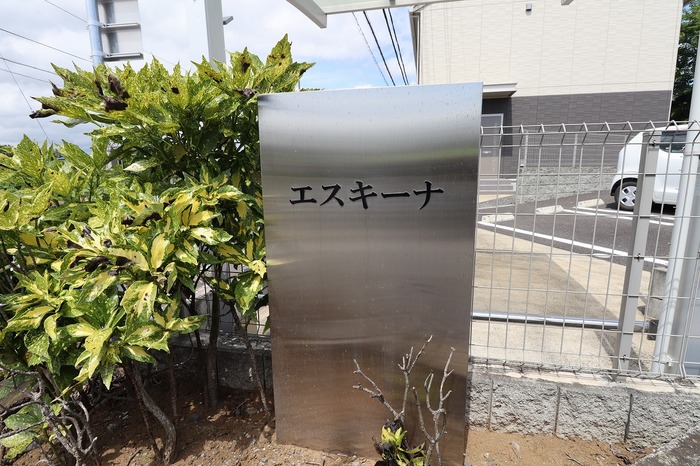 19/20 エントランス