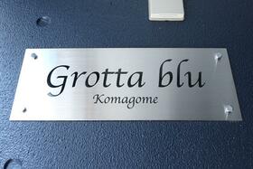 15/17 その他画像