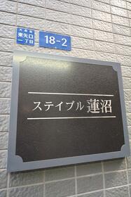 15/16 その他画像