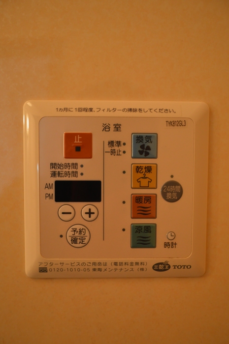 13/16 その他画像