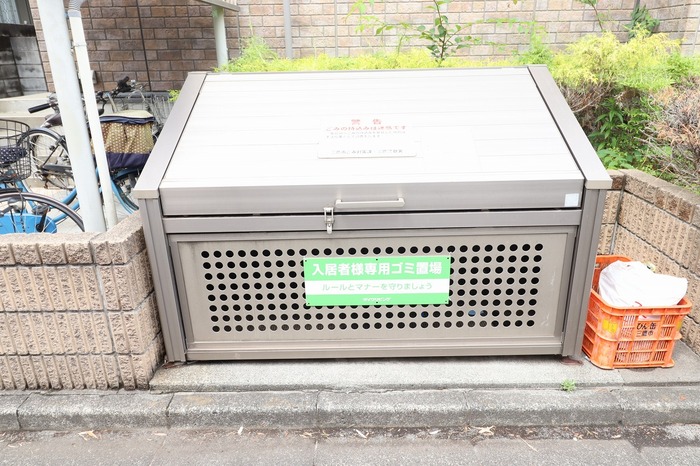 15/16 その他画像