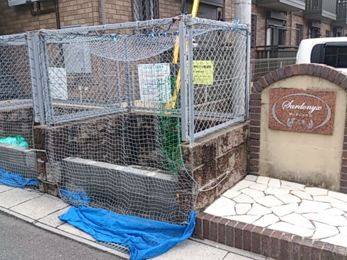 18/21 その他画像