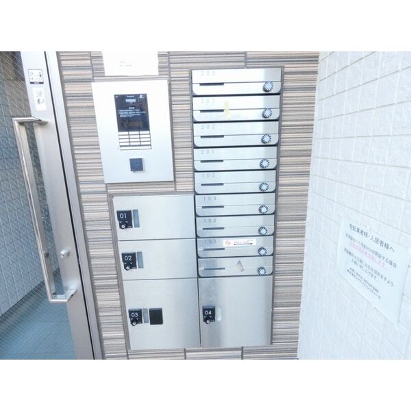 13/16 その他画像