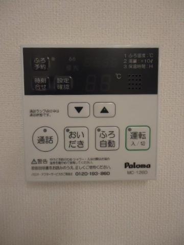 21/28 その他画像