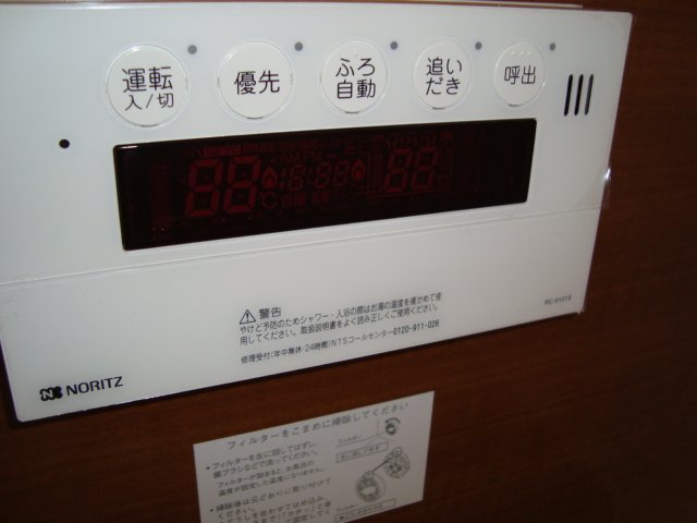 21/30 その他画像