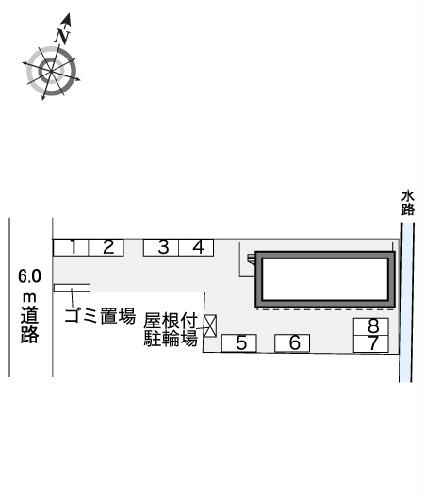 7/10 その他画像
