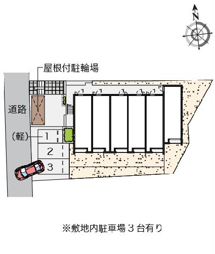 12/14 その他画像