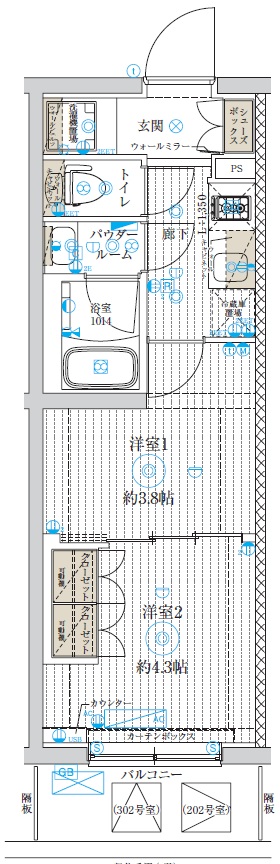 間取