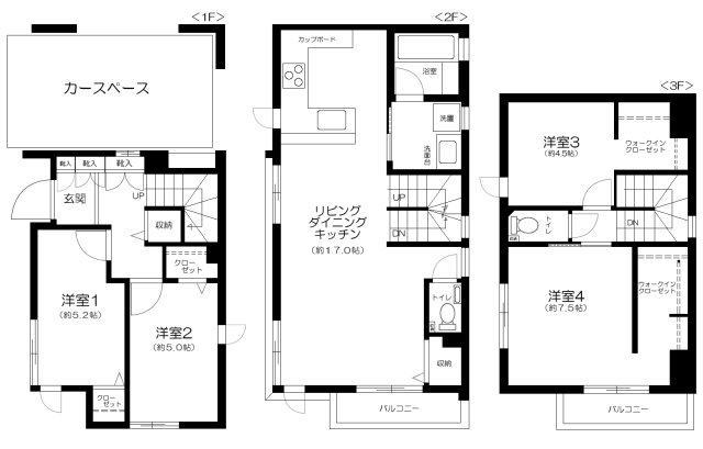 大田区南千束3丁目戸建 1号棟の間取り