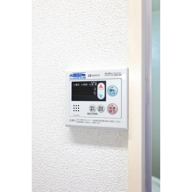 25/26 その他画像