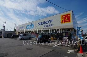 16/17 その他画像