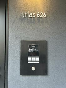 15/16 エントランス