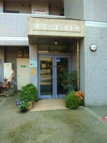 13/13 その他画像