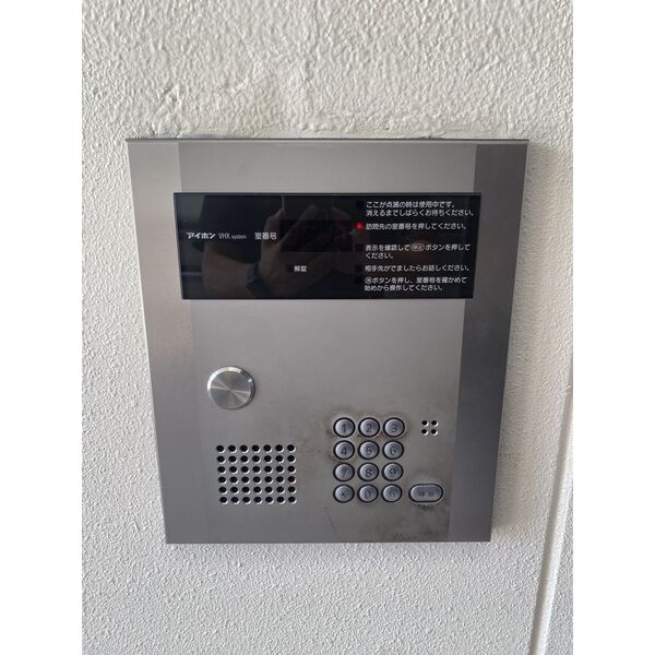 11/11 エントランス