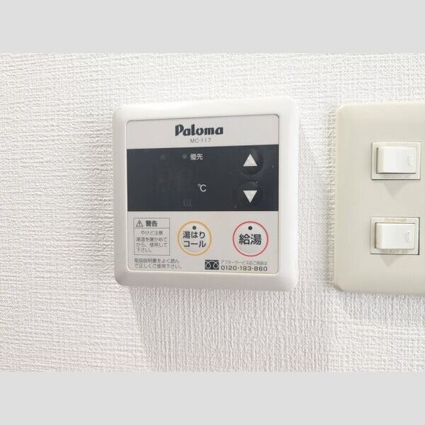 9/12 その他画像