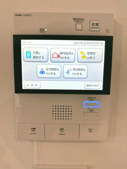 13/15 その他画像