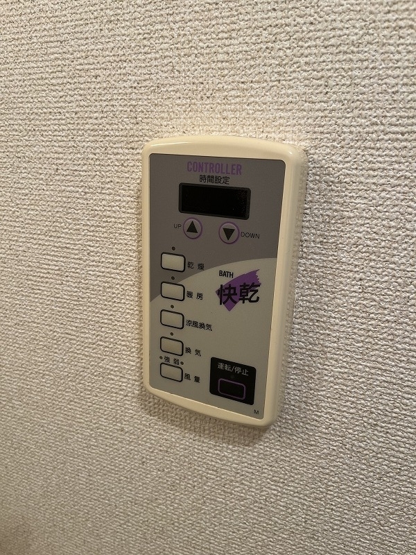 15/28 設備
