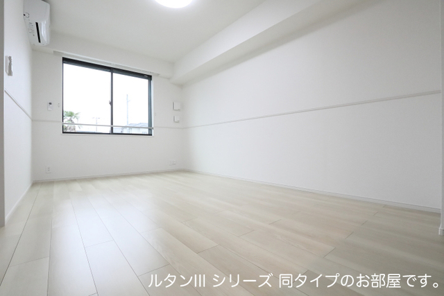 3/20 リビング/ダイニング