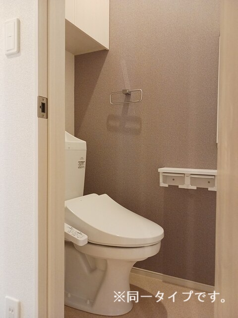 9/20 トイレ
