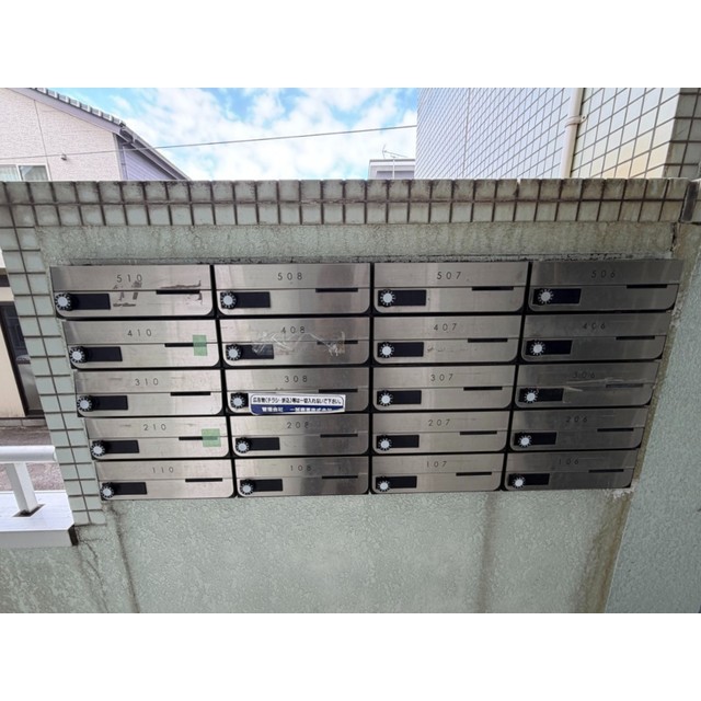 20/20 その他画像