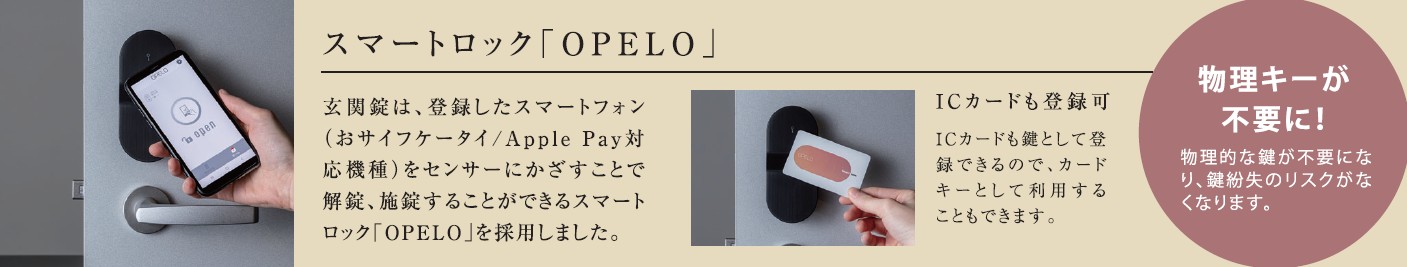 9/13 その他画像