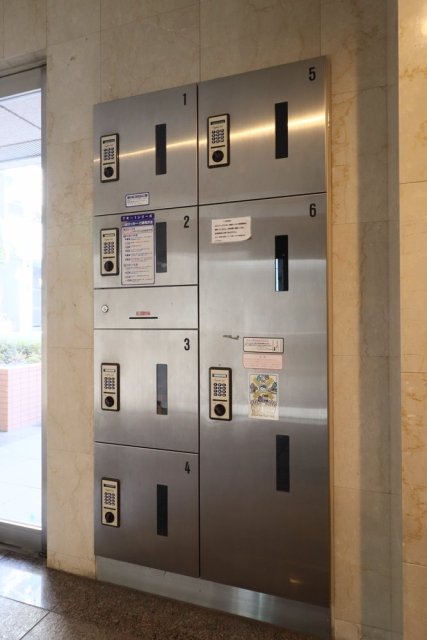 20/30 その他画像