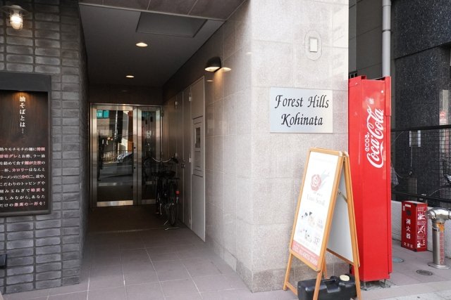 8/10 エントランス