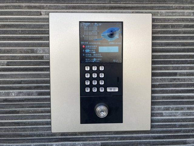 15/16 その他画像