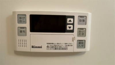 16/30 その他画像