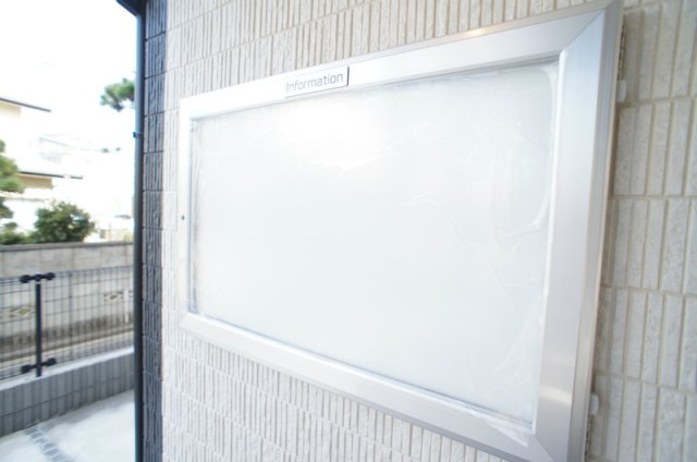 20/28 その他画像