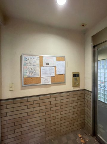 20/20 エントランス