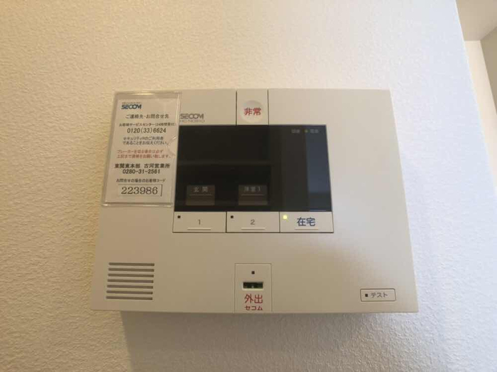 12/28 その他画像