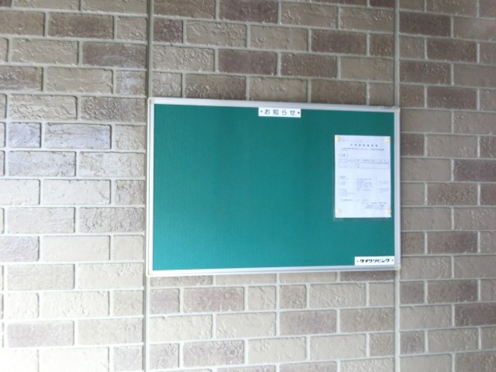 18/26 その他画像