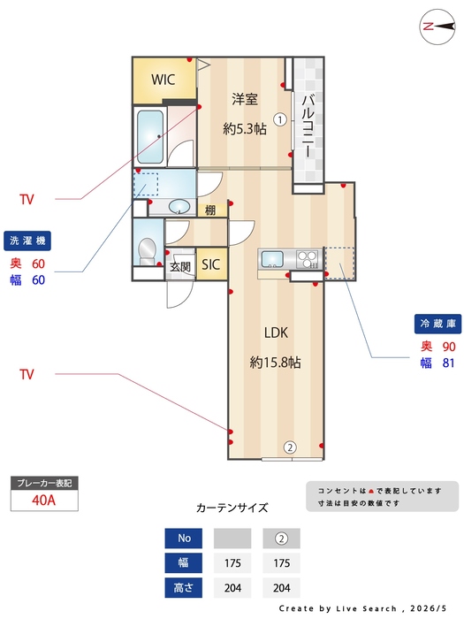 14/19 その他画像