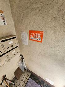 13/13 その他画像