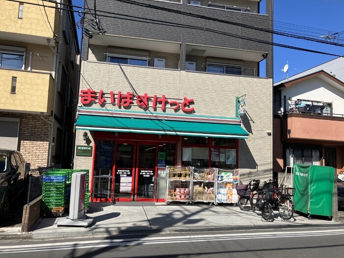9/9 周辺