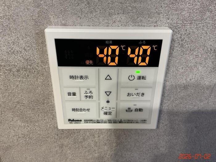 14/28 設備