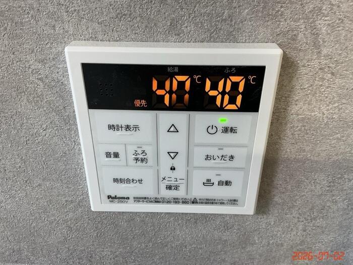 15/27 設備