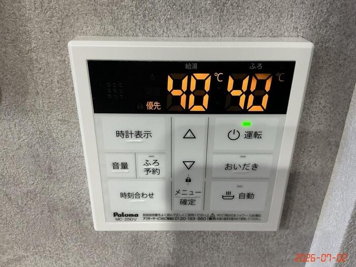 13/27 設備