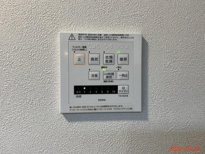 14/27 設備