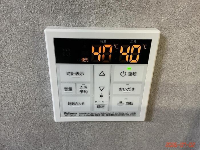 15/27 設備