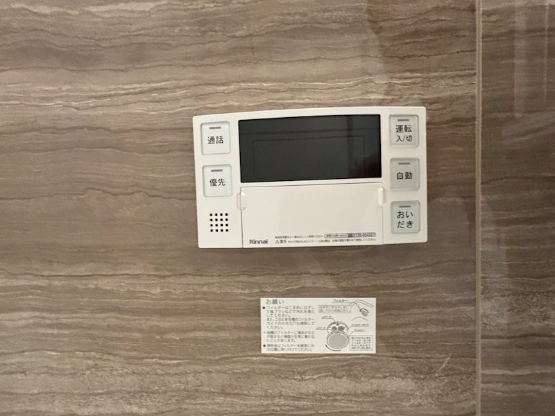 20/21 その他画像