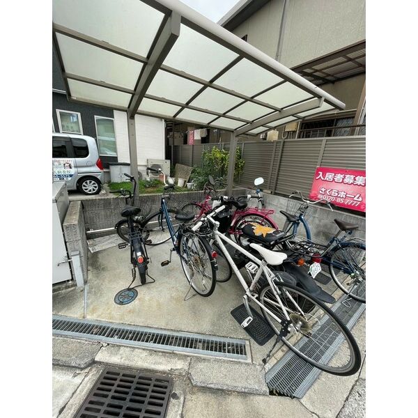 13/16 その他画像