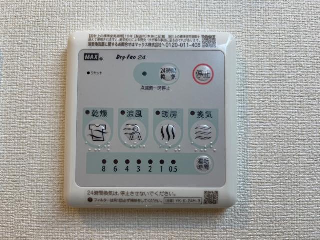 21/29 その他画像