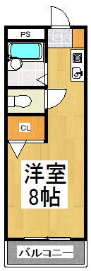 アキコーポの間取り